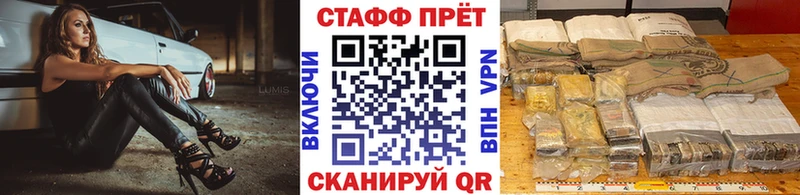 Наркота Октябрьский Бошки Шишки  АМФЕТАМИН  ГАШИШ  МЕФ  Кокаин  A PVP 