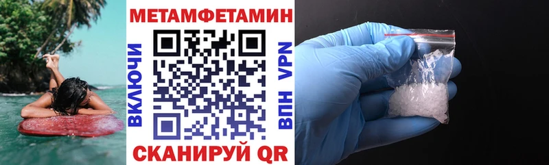АМФ Premium Октябрьский