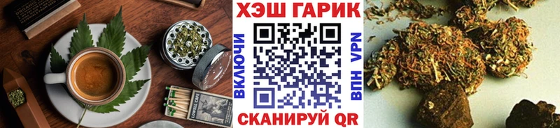 Canna-Cookies марихуана дарк нет клад Октябрьский