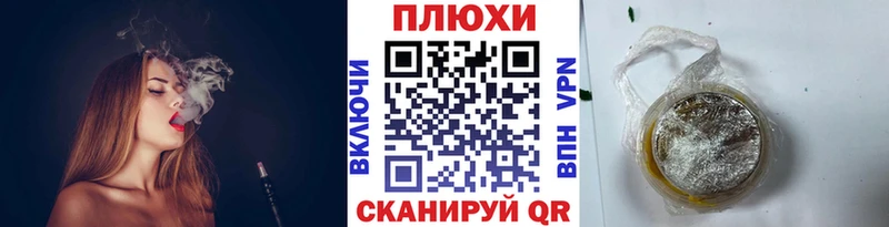 ГАШ VHQ  Октябрьский 