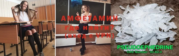 гашишное масло Белоозёрский