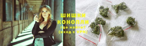 гашишное масло Белоозёрский