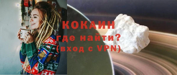 гашишное масло Белоозёрский