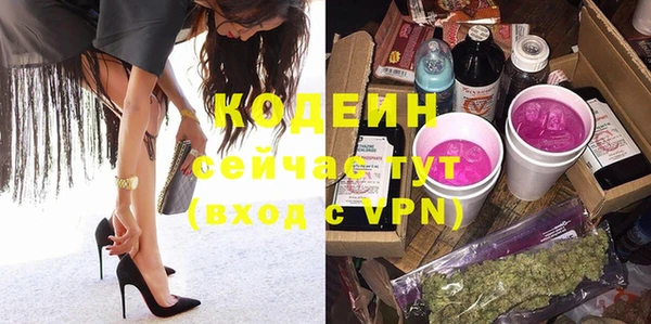 гашишное масло Белоозёрский