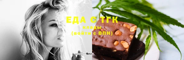марки nbome Беломорск