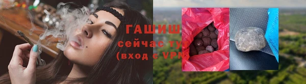 марки nbome Беломорск