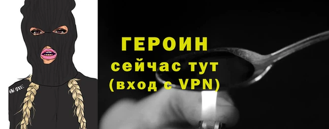 гашишное масло Белоозёрский