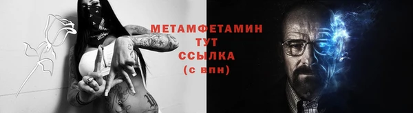 гашишное масло Белоозёрский
