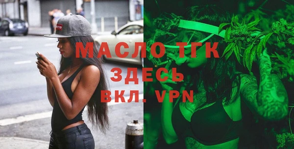 марки nbome Беломорск