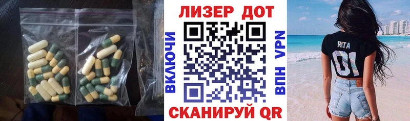 хочу   ОМГ ОМГ рабочий сайт  ЛСД экстази кислота  Октябрьский 