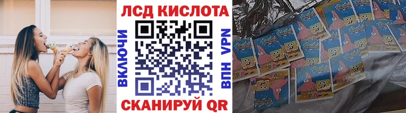 МЕГА как войти  Октябрьский  Наркотические марки 1500мкг 