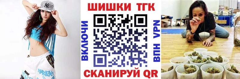 blacksprut ССЫЛКА  Октябрьский  Марихуана THC 21% 